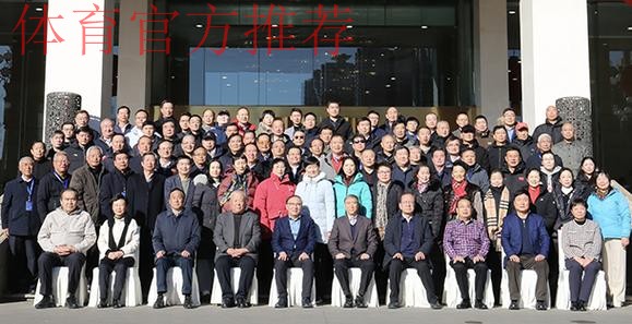 中国老体协召开第七届委员会第二次会员代表大会暨执委会