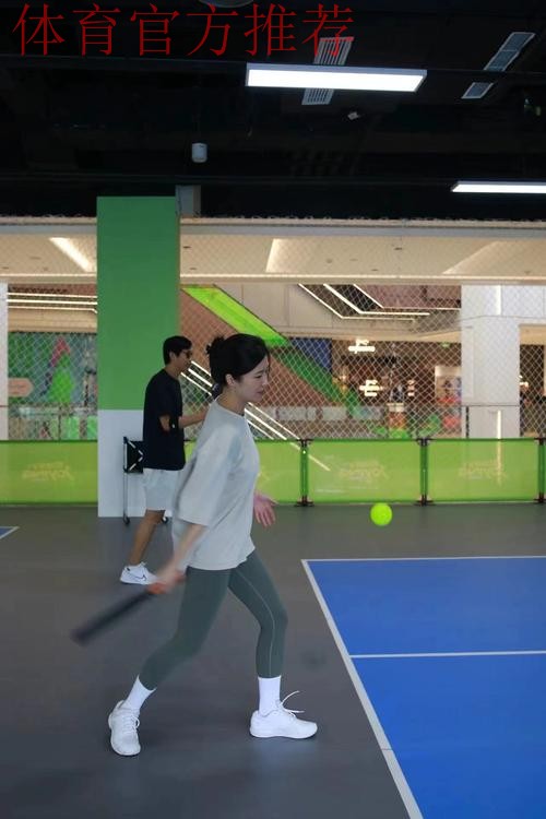 匹克球续写中美民间交往新篇 匹克球续写中美民间交往新篇